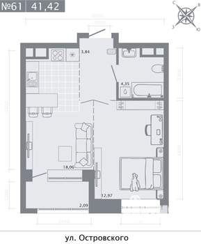 1-к квартира, строящийся дом, 41м2, 5/8 этаж