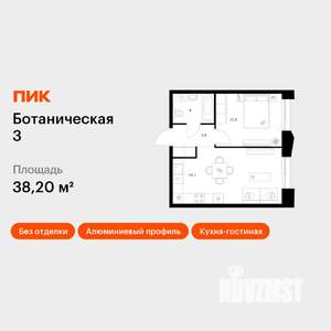 1-к квартира, вторичка, 38м2, 3/10 этаж