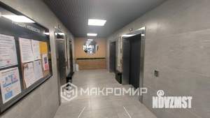 Студия квартира, вторичка, 28м2, 19/24 этаж