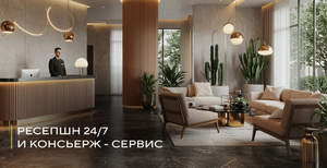 1-к квартира, вторичка, 40м2, 4/18 этаж