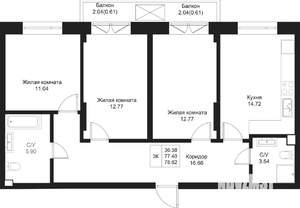 3-к квартира, вторичка, 79м2, 2/5 этаж