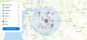 2-к квартира, вторичка, 44м2, 16/25 этаж