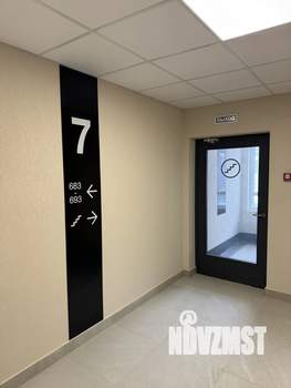 1-к квартира, вторичка, 36м2, 7/17 этаж