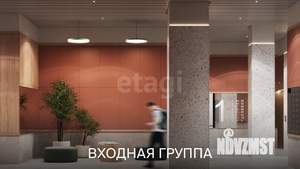 2-к квартира, вторичка, 55м2, 4/26 этаж