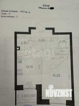 1-к квартира, вторичка, 40м2, 9/24 этаж