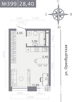 Студия квартира, строящийся дом, 28м2, 6/25 этаж