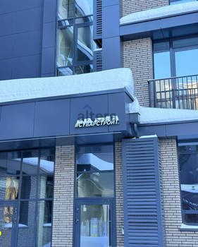 Студия квартира, сданный дом, 32м2, 4/5 этаж