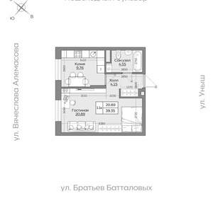 1-к квартира, вторичка, 39м2, 11/24 этаж