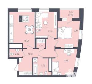 3-к квартира, вторичка, 81м2, 17/22 этаж