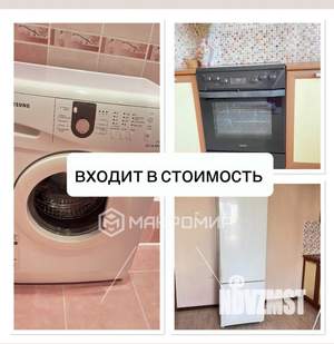 2-к квартира, вторичка, 82м2, 3/10 этаж