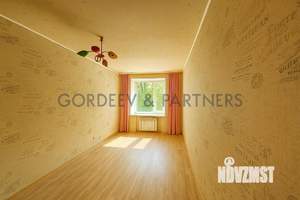 3-к квартира, вторичка, 61м2, 3/5 этаж