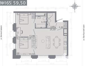 2-к квартира, вторичка, 60м2, 20/25 этаж