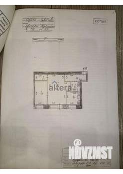 2-к квартира, вторичка, 46м2, 1/5 этаж