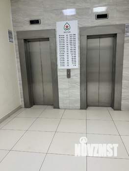 Студия квартира, вторичка, 24м2, 15/19 этаж