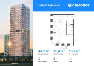 1-к квартира, вторичка, 45м2, 11/25 этаж