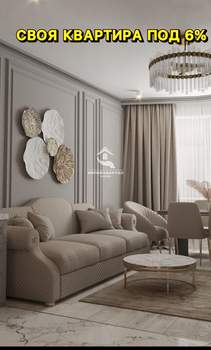 2-к квартира, вторичка, 39м2, 4/7 этаж