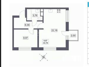 2-к квартира, вторичка, 43м2, 2/7 этаж