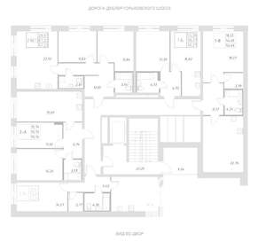 1-к квартира, вторичка, 44м2, 6/8 этаж