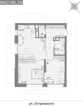 2-к квартира, строящийся дом, 66м2, 4/8 этаж