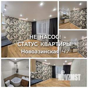 1-к квартира, вторичка, 18м2, 4/5 этаж
