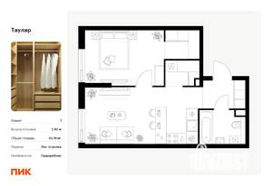 1-к квартира, вторичка, 42м2, 20/24 этаж