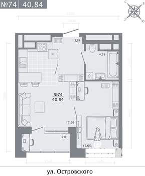 1-к квартира, строящийся дом, 41м2, 8/8 этаж