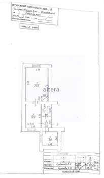 2-к квартира, вторичка, 37м2, 2/2 этаж