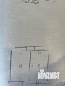 2-к квартира, вторичка, 36м2, 3/5 этаж