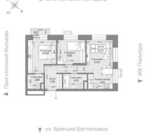 3-к квартира, вторичка, 52м2, 3/24 этаж