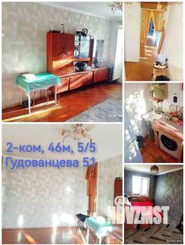 2-к квартира, вторичка, 46м2, 5/5 этаж