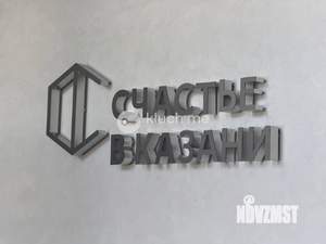 1-к квартира, вторичка, 42м2, 11/19 этаж