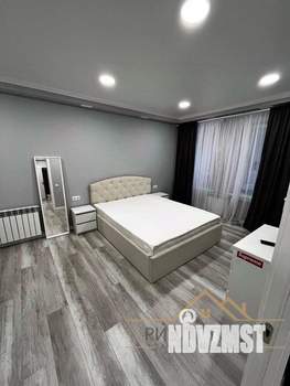 2-к квартира, вторичка, 46м2, 2/3 этаж