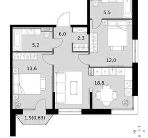 3-к квартира, вторичка, 64м2, 7/19 этаж