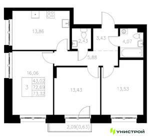 3-к квартира, вторичка, 73м2, 6/7 этаж