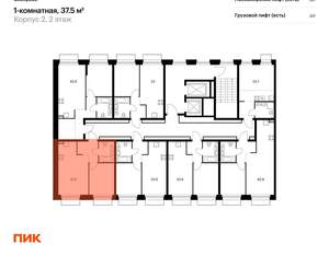 1-к квартира, вторичка, 38м2, 2/14 этаж