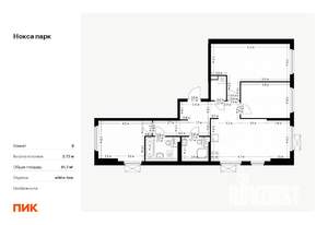 3-к квартира, вторичка, 82м2, 12/12 этаж
