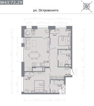 2-к квартира, строящийся дом, 72м2, 6/8 этаж