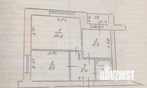2-к квартира, вторичка, 41м2, 5/9 этаж