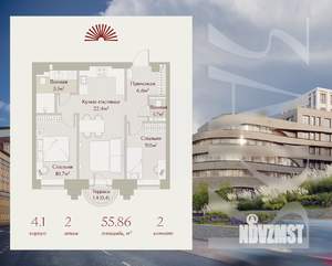 2-к квартира, вторичка, 56м2, 2/8 этаж