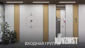 2-к квартира, вторичка, 48м2, 14/24 этаж