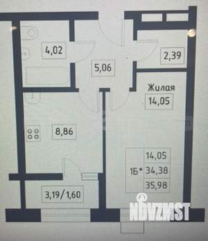 1-к квартира, вторичка, 36м2, 8/15 этаж