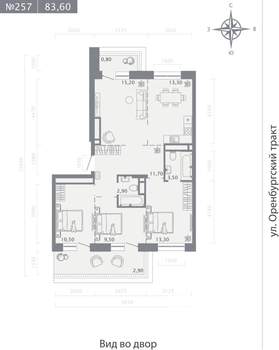4-к квартира, строящийся дом, 84м2, 8/25 этаж