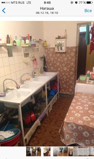 комната в общежитии, 18м2, 7/9 этаж